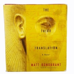 Audiobook THE THIRD TRANSLATION  c.2005 (5 CDs)